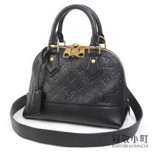 Louis Vuitton Neo Alma Empreinte Noir Black calfskin handbag LV